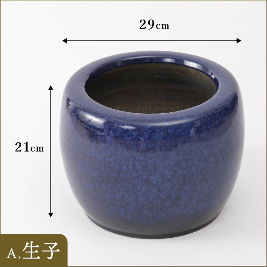 電炉鉢 火鉢 おしゃれ 電気炭 セット 室内 手あぶり ストーブ