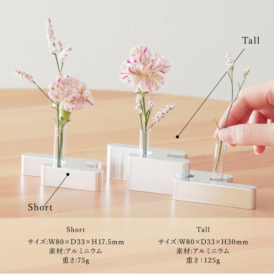 一輪挿し お香立て Hana Kasumi Short 速水製作所 花器 : 京 一輪挿し お香立て Hana Kasumi Short 速水製作所 花器 : 京