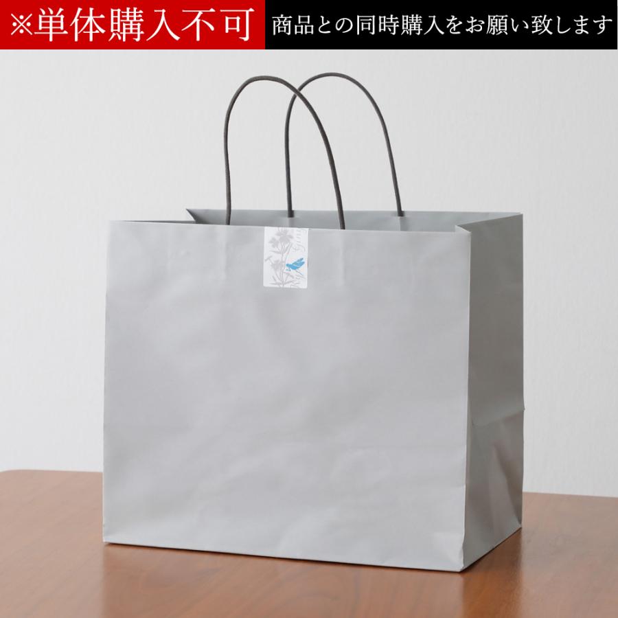 当店限定 ギフト用紙袋 Mサイズ 商品との同梱オプション プレゼント用