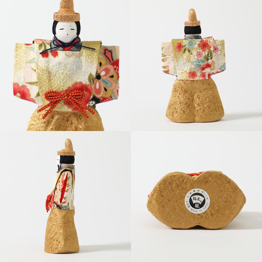 ひな人形 雅 立雛 立ちびな 和モダン 映え おしゃれ 敷物付き かわいい