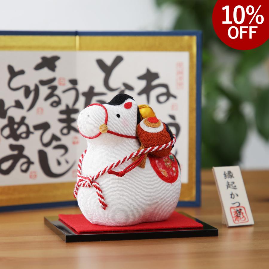 巳年 蛇の置物 オブジェ 【公式通販】