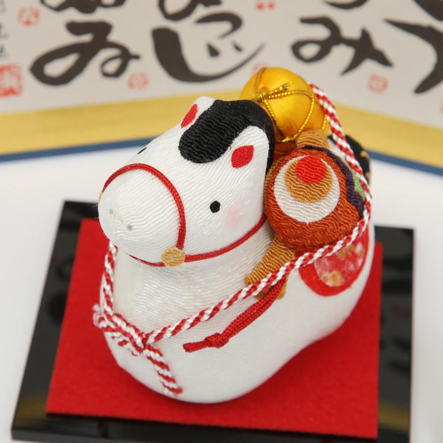 干支 馬 午 置物 縁起かつぎ うま ウマ かわいい コンパクト お正月