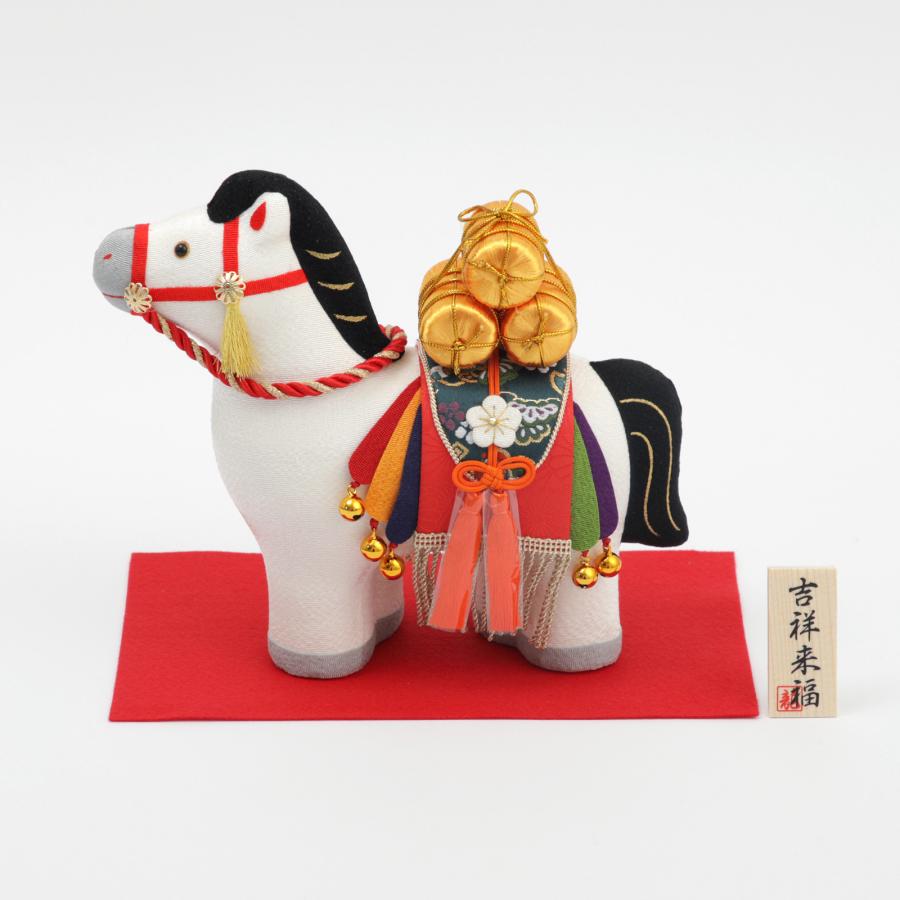 干支 馬 午 置物 ちりめん 吉祥縁起午 うま ウマ リュウコドウ