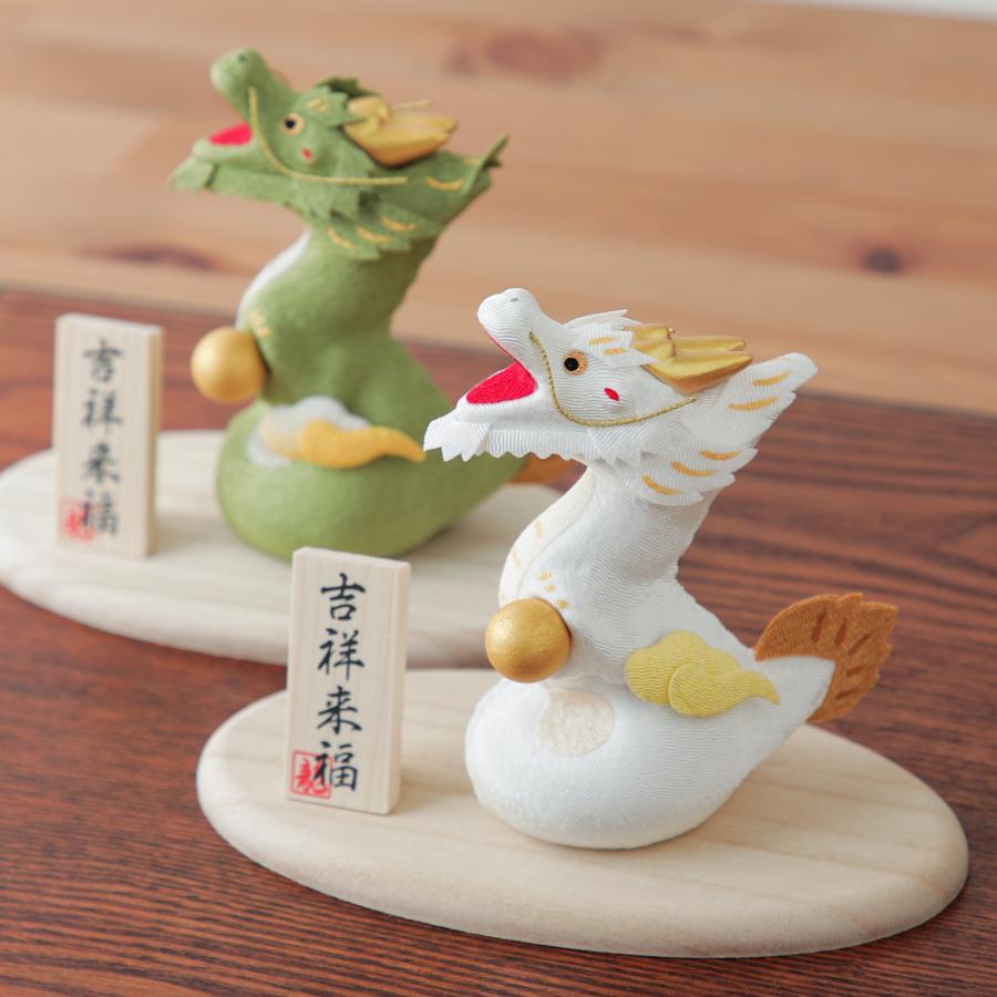 干支 辰 置物 昇龍 白 緑 かわいい : 京うちわ・扇子専門店 ぎんやんま 