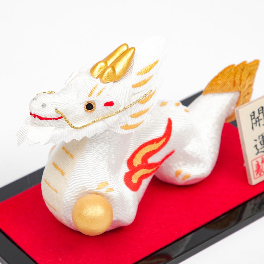 干支 辰 置物 宝珠辰 白 緑 ドラゴン 龍 ちりめん かわいい : 京