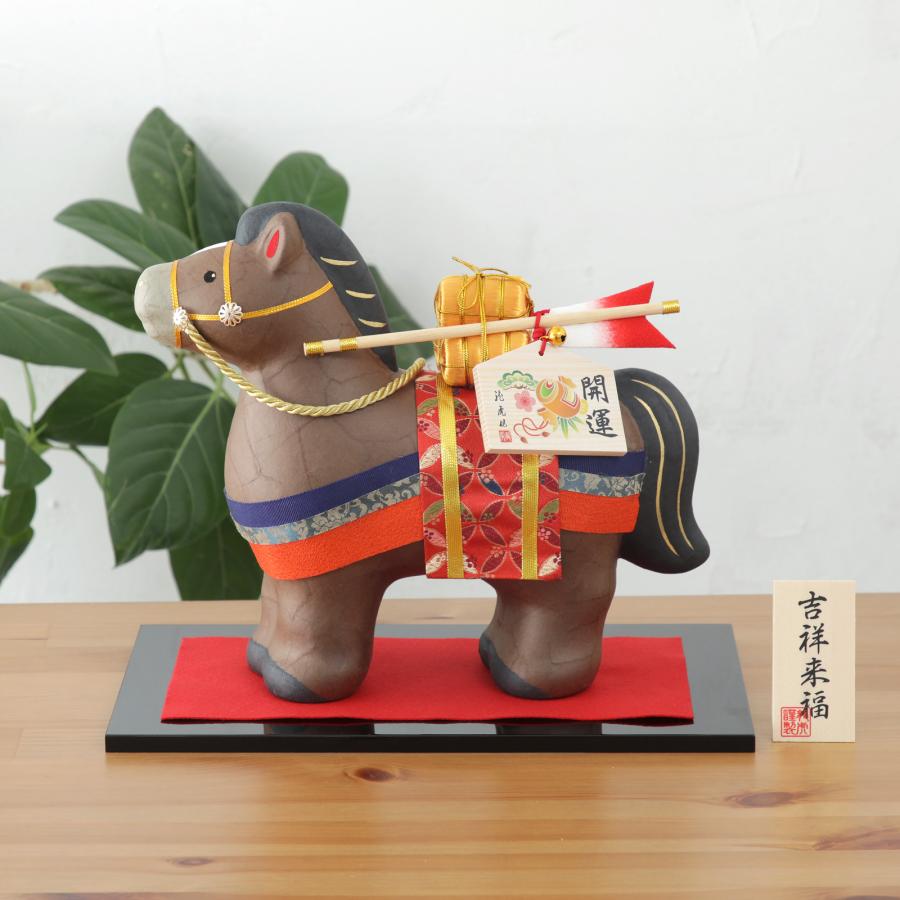 干支 馬 午 置物 うま ちぎり和紙 開運絵馬 福午 リュウコドウ ウマ