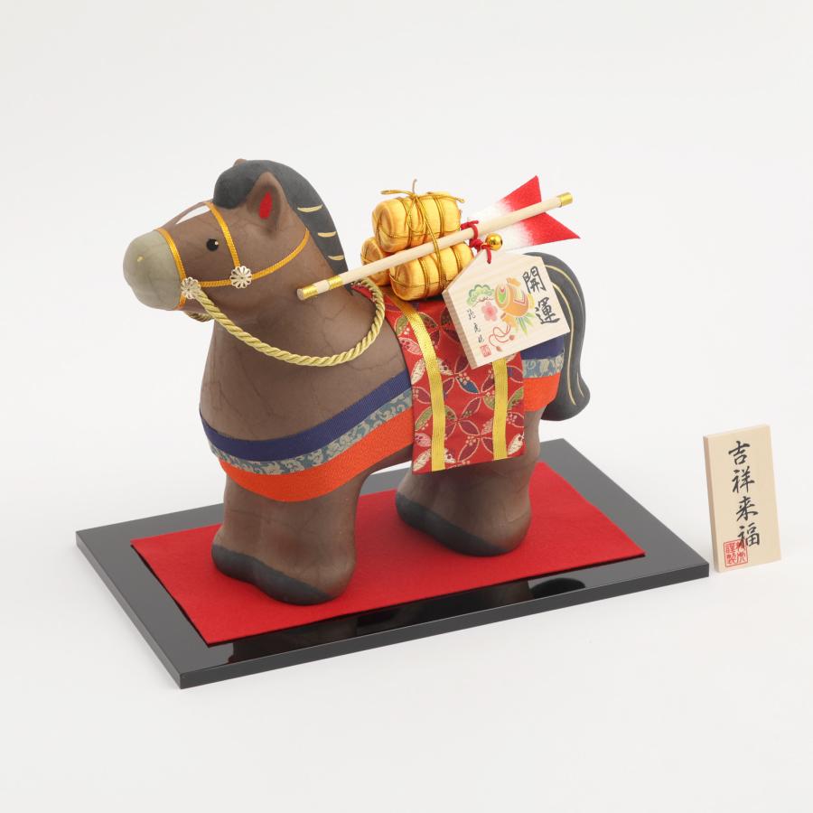 干支 馬 午 置物 うま 特大 ディスプレイ 大きめ ビッグサイズ お正月