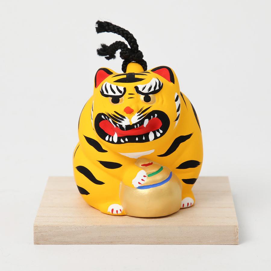 八方にらみ 宝珠持 土鈴 壬寅 歳干支 開運 寅年 虎 トラ とら 置き物