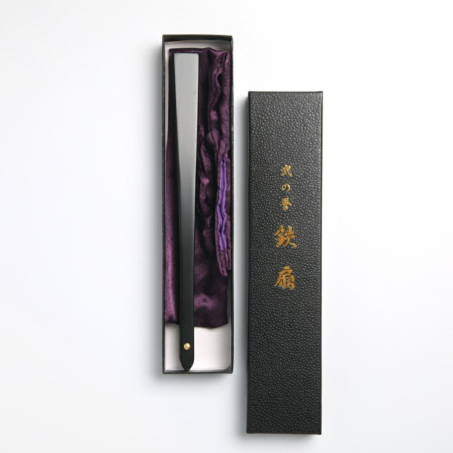 扇子 鉄扇8寸 尾形刀剣 TS-B 鉄の扇子 黒 袋付き 箱入り 京都 扇子 鉄扇8寸 尾形刀剣 TS-B 鉄の扇子 黒 袋付き 箱入り 京都