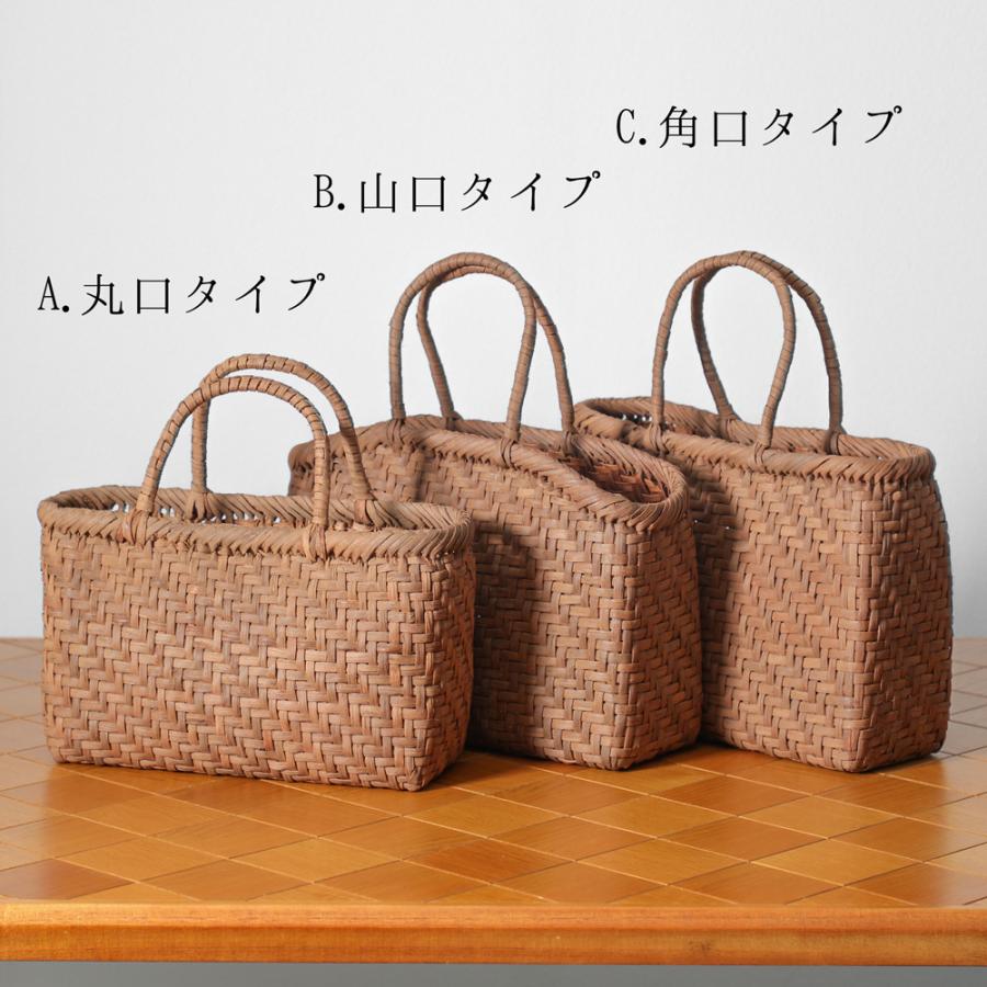 純国産 山形県大井沢 山葡萄 かごバッグ 網代編み 日本製 山 純国産 山形県大井沢 山葡萄 かごバッグ 網代編み 日本製 山