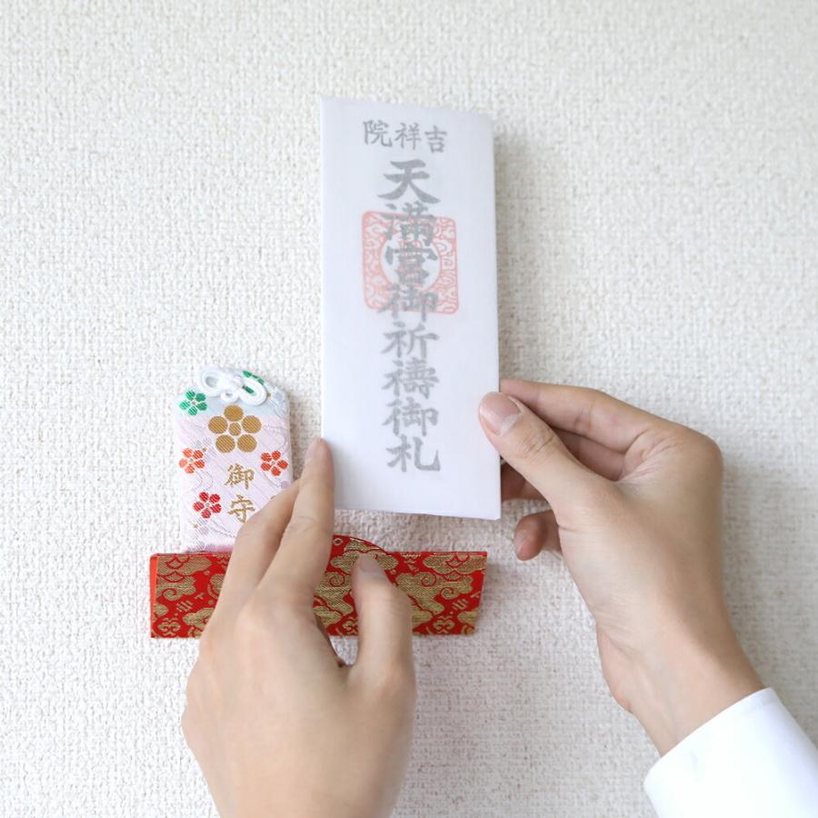 かんどこ 金襴緞子 トリイ 鳥居 神床 ミニ神棚 神札ホルダー かんどこ 金襴緞子 トリイ 鳥居 神床 ミニ神棚 神札ホルダー