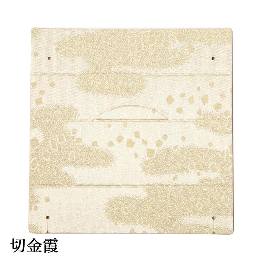 お正月飾り✩.*˚壁掛け特大サイズBOX♡こロン♪シリーズ 楽天市場】飾り扇子 金箔地黒骨 桜 花車 御所車 9寸 7間 約