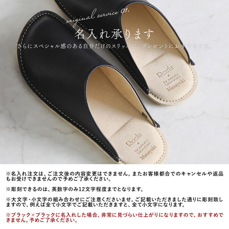 ニョッキ&ペンネ　スリッパサンポ　2010 年製 レア ニョッキ&ペンネ スリッパサンポ 2010 年製 レア