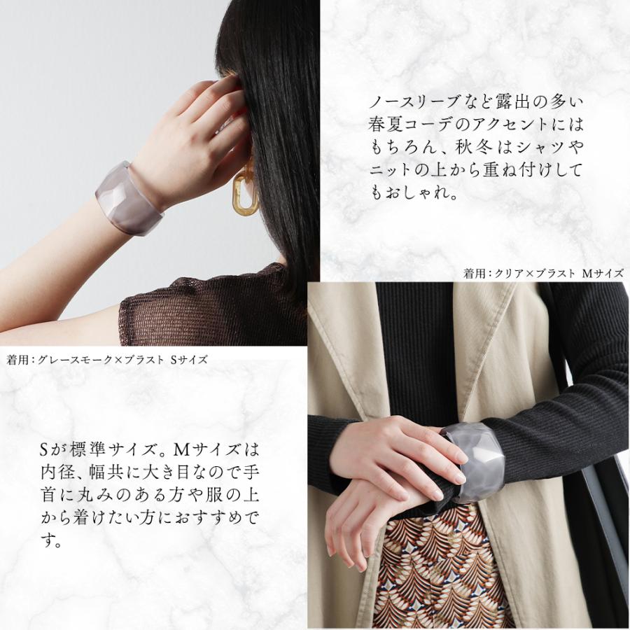 A+Bracelet Mサイズ ZEROMISSION アクリル バングル A+Bracelet Mサイズ ZEROMISSION アクリル バングル