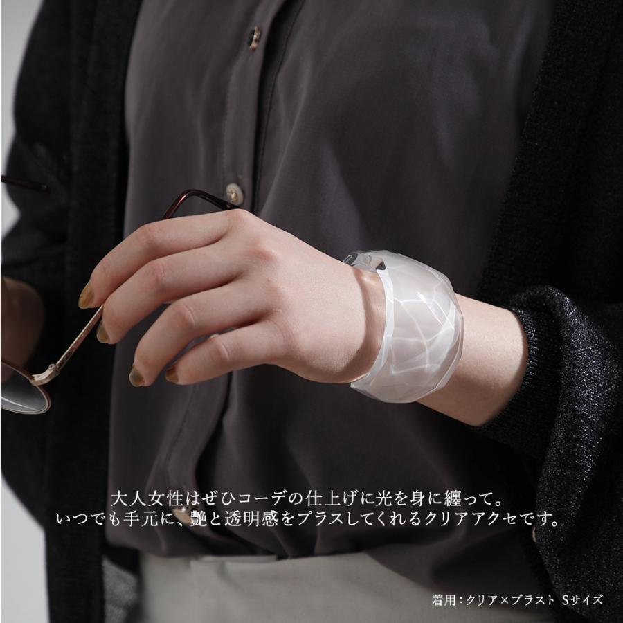 A+Bracelet Sサイズ ZEROMISSION アクリル バングル A+Bracelet Sサイズ ZEROMISSION アクリル バングル