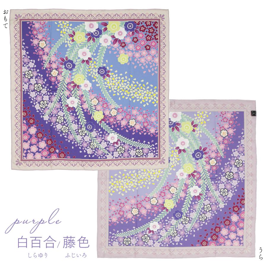 京都老舗マーブル染めインクセット　シルクスカーフ付き 京都老舗マーブル染めインクセット シルクスカーフ付き 京都老舗