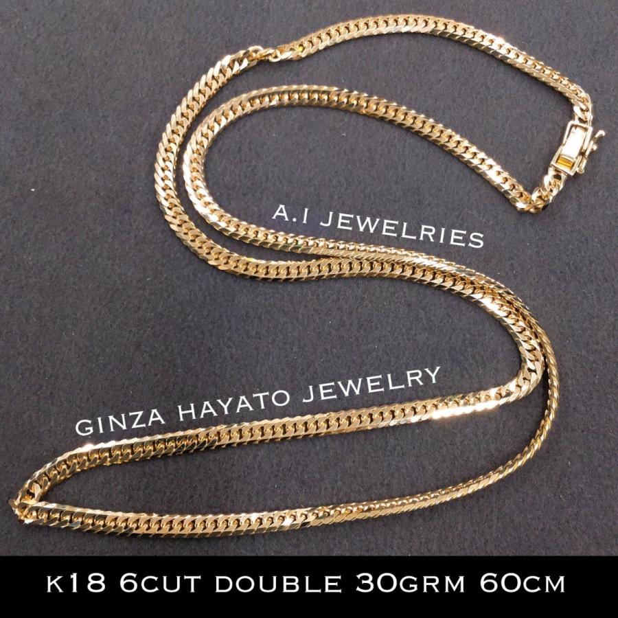 今季一番 ネックレス 18金 30g 60cm 6面カット ダブル 喜平 ジュエリー / k18 6cut double 30g 60cm kihei necklace, 森田村 50c6cdd1