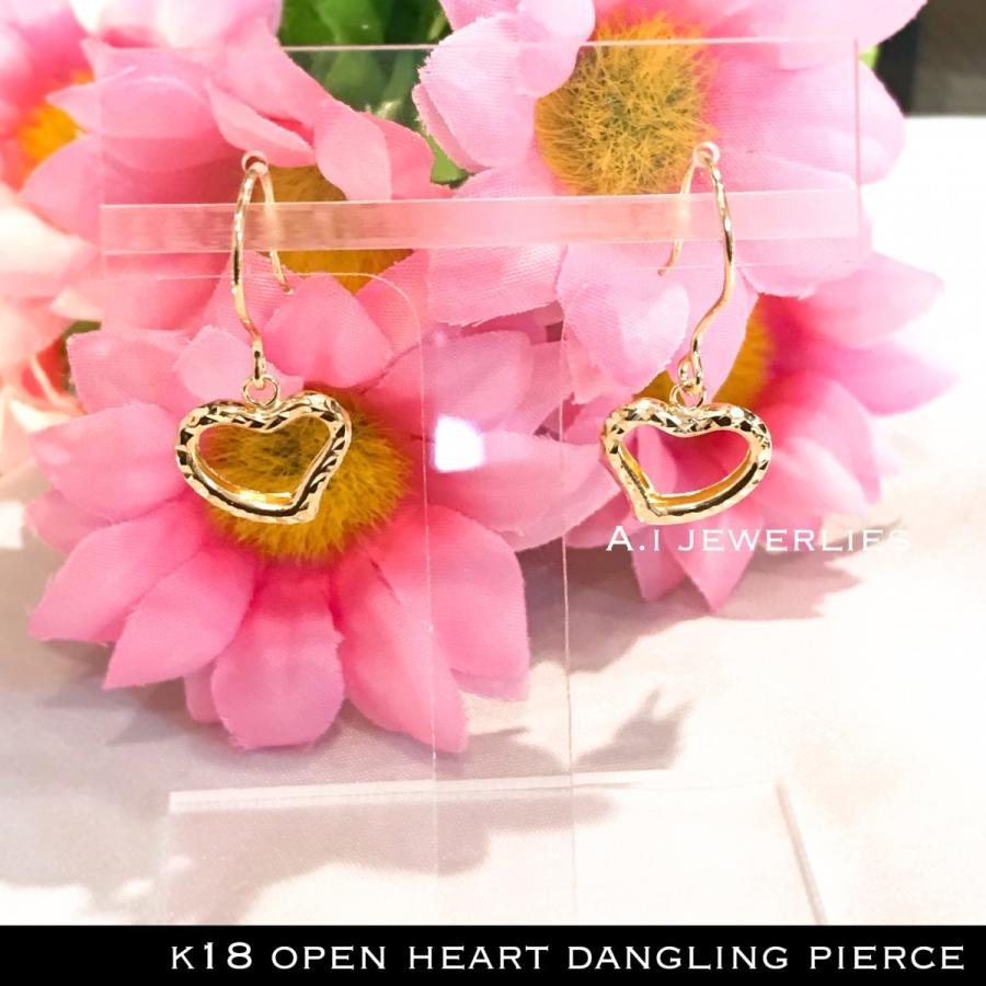 最も優遇 ピアス 18金 Dangling Pierce Heart Cut Mirror K18 K18 ユラユラ 加工 カット ミラー