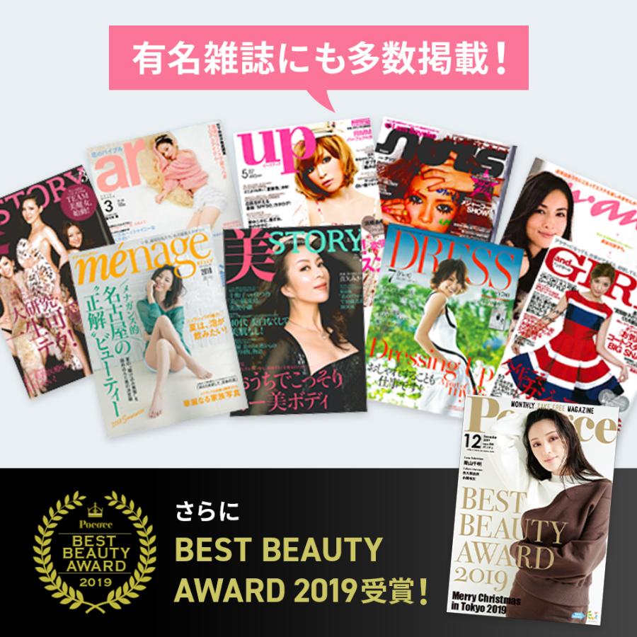 ホワイトニング 歯 歯磨き粉 ジェル 自宅 セルフ 簡単 5本セット 美歯