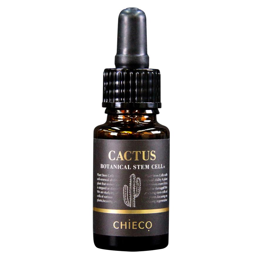 幹細胞 原液 美容液 バラ幹細胞原液 サボテン幹細胞原液 / CHIECO ボタニカル・ステム・セル CHIECO 美容液 幹細胞 原液 バラ幹細胞原液 サボテン幹細胞原液