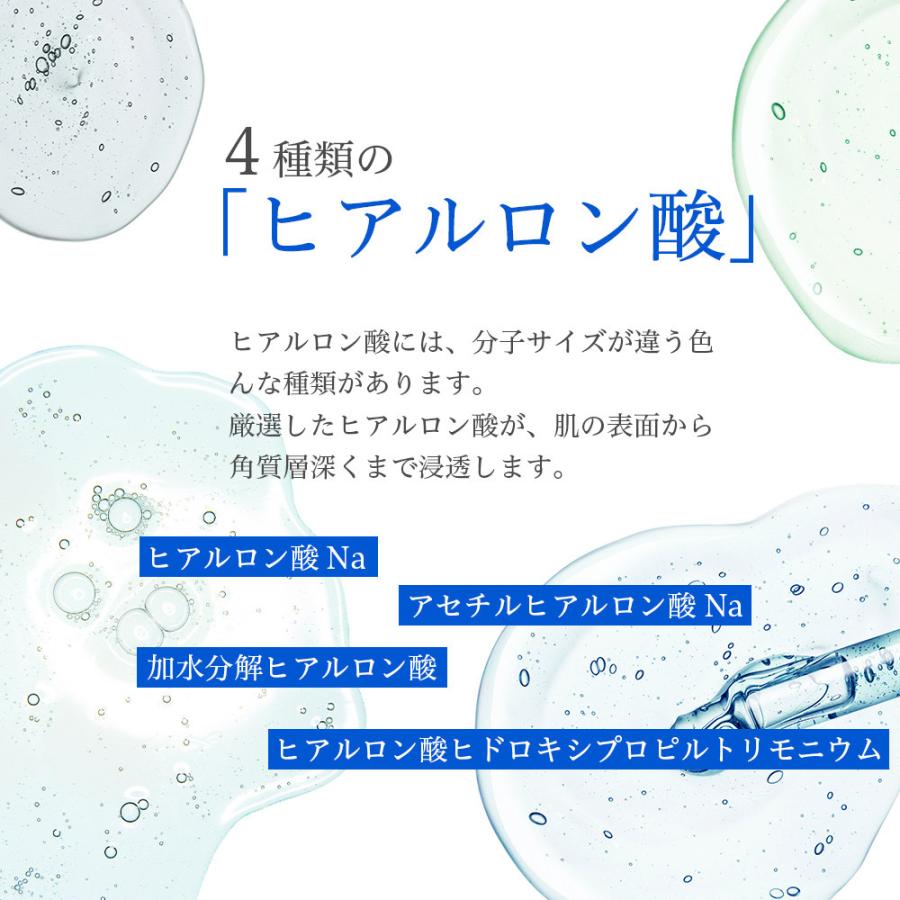 スキンケアジェル 美容液 植物幹細胞 エキス配合 / CHIECO フェイス