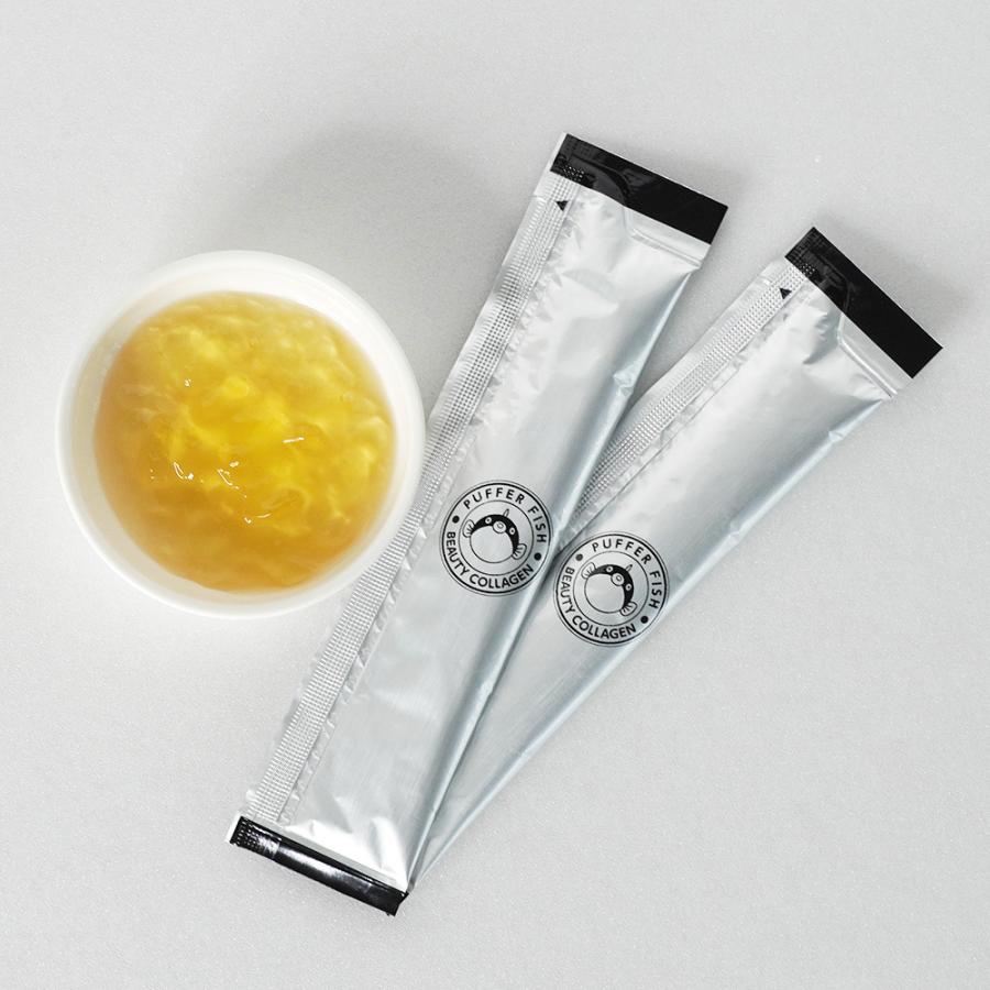 コラーゲン サプリメント ヒアルロン酸 海洋性 真珠 粉末 デルマタン