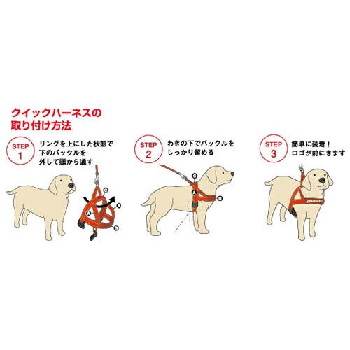 EZYDOG クイックハーネス デニム S : 銀座動物堂 - 通販