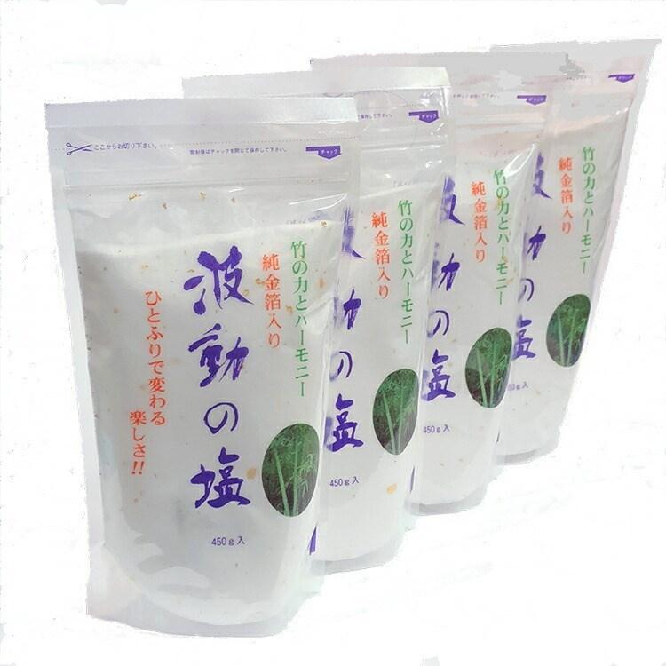 新商品!新型 波動の塩450g 4個 波動法製造 送料無料 金箔入 結界 お祓い 風呂 浄化 盛り塩 ヒーリング 癒し パワー エネルギー 料理 新商品!新型 波動の塩450g 4個 波動法製造 送料無料 金箔入 結界 お祓い 風呂 浄化 盛り塩 ヒーリング 癒し パワー エネルギー 料理