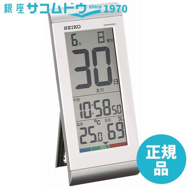 SEIKO CLOCK セイコー クロック 時計 日めくりカレンダー時計(銀色) SQ431S｜ginza-sacomdo