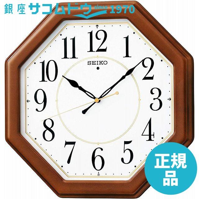 SEIKO セイコー クロック 掛け時計 壁掛け KX389B 電波時計 木枠 SEIKO セイコー壁掛け時計木目