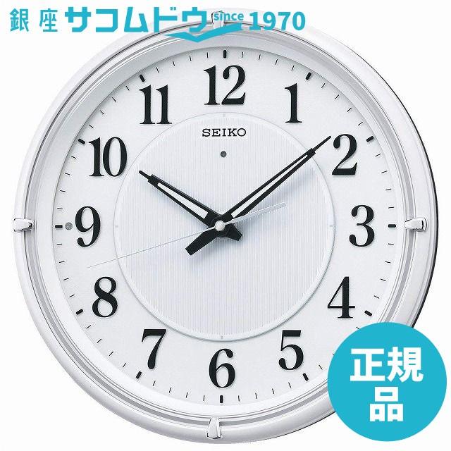 セイコー クロック 掛け時計 壁掛け KX393W 電波時計 光る針 ファインライトNEO｜ginza-sacomdo