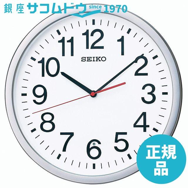 SEIKO CLOCK セイコー クロック 掛け時計 電波 アナログ オフィスタイプ 銀色 メタリック KX229S｜ginza-sacomdo