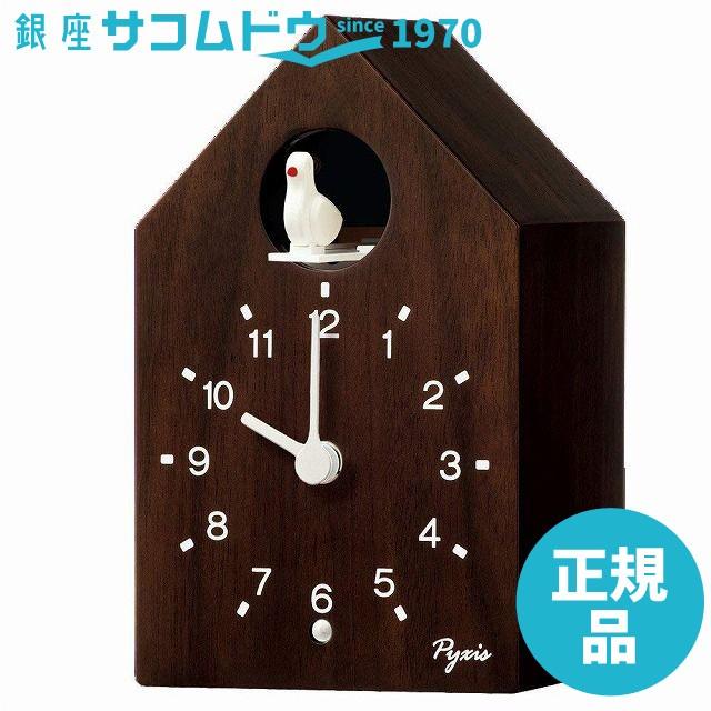 SEIKO CLOCK セイコー クロック 掛け時計 置き時計 兼用 アナログ かっこう時計 数取り PYXIS ピクシス 木枠 茶木地 NA609B｜ginza-sacomdo