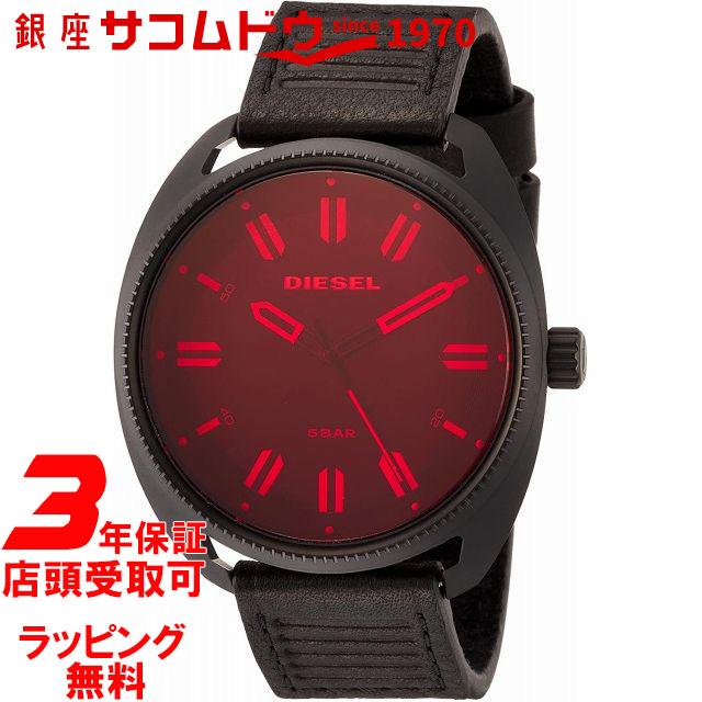 ディーゼル DIESEL クオーツ メンズ 腕時計 DZ1837 並行輸入品