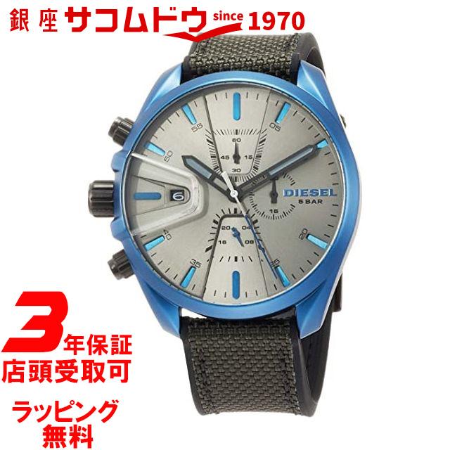 DIESEL ディーゼル メンズ 時計 DZ4489 MS9 CHRONO