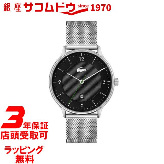 LACOSTE ラコステ 2011118 LACOSTE CLUB 42mm 腕時計 レディース
