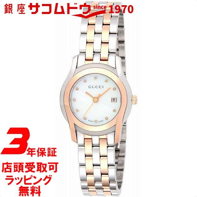 グッチ GUCCI 腕時計 ウォッチ YA055535 Gクラス 並行輸入品