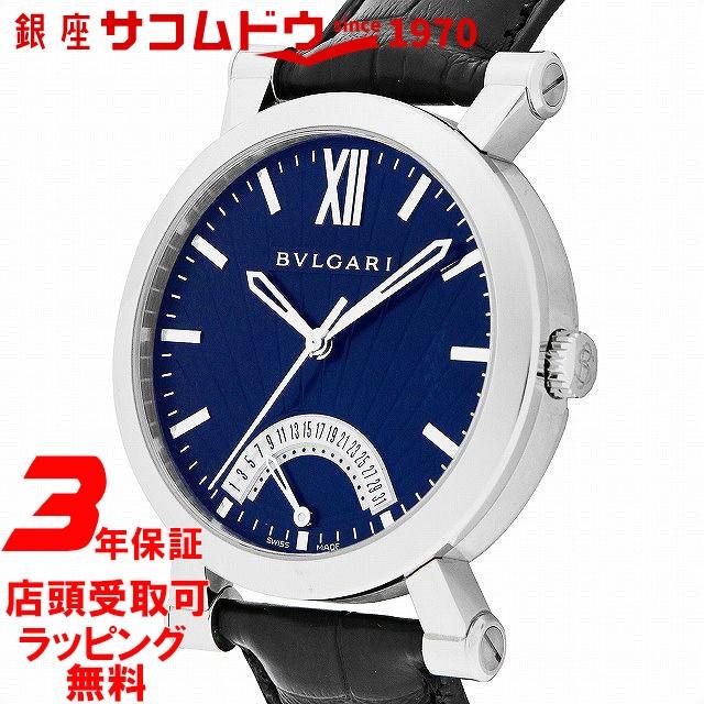 ブルガリ BVLGARI 腕時計 ウォッチ SOTIRIO BULGARI ソティリオ・ブルガリ SB42BSLDR SB42BSLDR