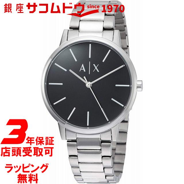 『5年保証』 | 店頭受取対応 アルマーニ AX2700 Cayde 腕時計 メンズ Exchange Armani 時計 エクスチェンジ 腕時計