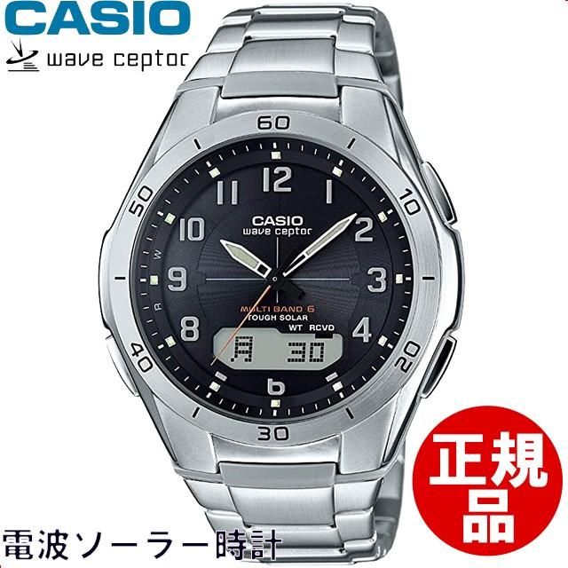 カシオ CASIO 腕時計 WAVECEPTOR ウェーブセプター WVA-M640D-1A2JF