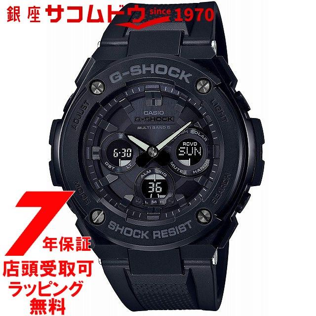 gショック カシオ 腕時計 メンズ ジーショック G-SHOCK G-STEEL 電波ソーラー GST-W300G-1A1JF メンズ｜ginza-sacomdo