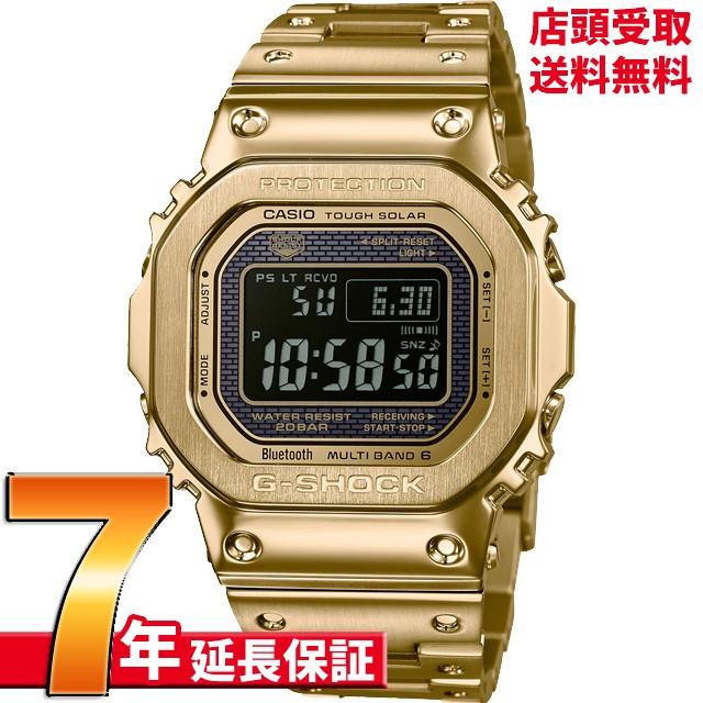 gショック カシオ 腕時計 メンズ ジーショック G-SHOCK 電波ソーラー GMW-B5000GD-9JF メンズ