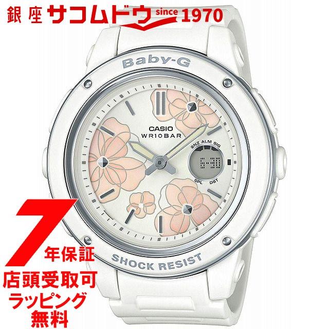 カシオ CASIO 腕時計 BABY-G ウォッチ BGA-150FL-7AJF ベビージー レディース loral Dial Series
