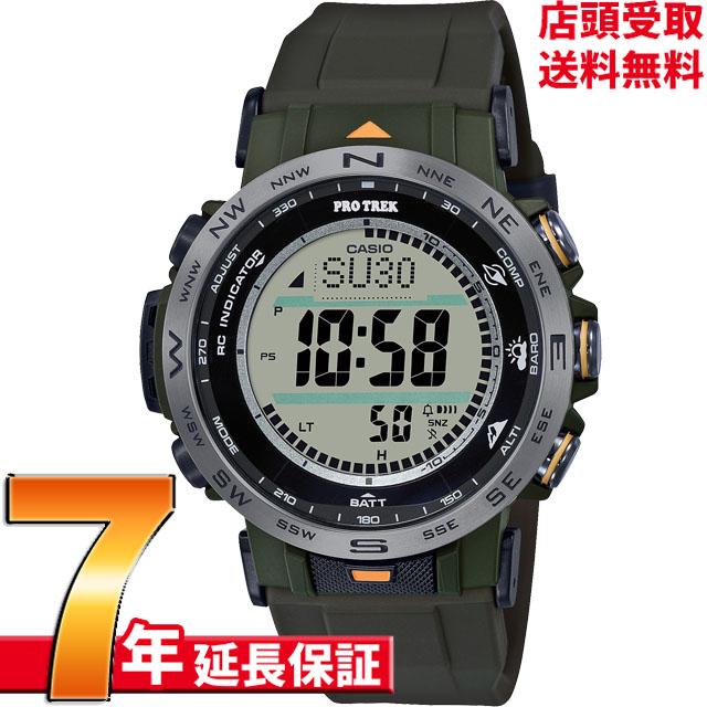 日本最大級 PROTREK | 店頭受取対応 プロトレック TREK PRO カシオ CASIO 腕時計 PRW-30Y-3JF 腕時計