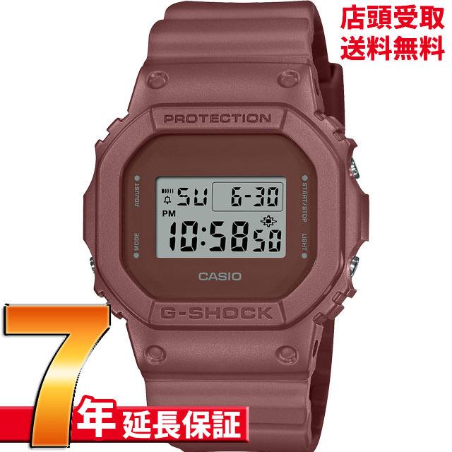 正規販売店 Gショック カシオ 腕時計 メンズ ジーショック G Shock Dw 5600et 5jf Casio Gショック Dw 5600et 5jf 銀座 紗古夢堂 通販 Yahoo ショッピング 正規販売店 Tribratanews Banyumas Jateng Polri Go Id