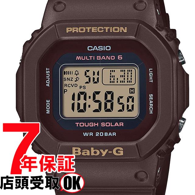 BABY-G ベイビーG BGD-5000UET-5JF 腕時計 CASIO カシオ ベイビージー レディース