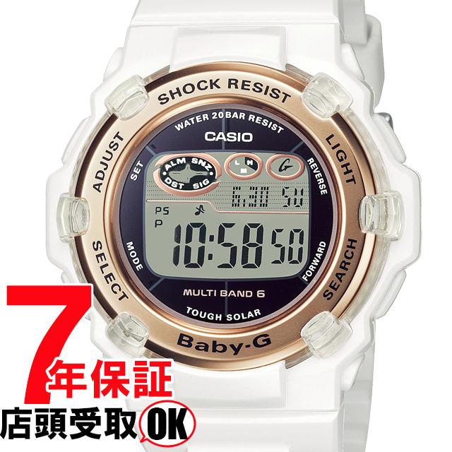 BABY-G ベイビーG BGR-3003U-7AJF 腕時計 CASIO カシオ ベイビージー 