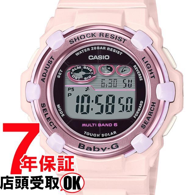 BABY-G ベイビーG BGR-3000UCB-4JF 腕時計 CASIO カシオ ベイビージー レディース