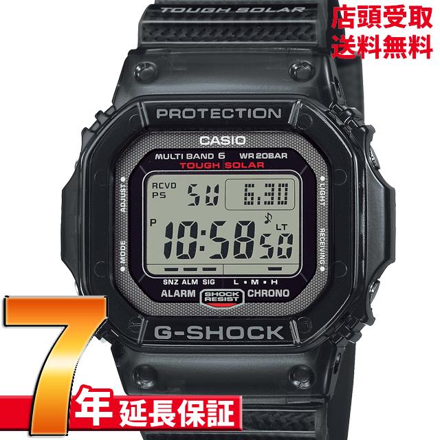 G-SHOCK Gショック GW-S5600U-1JF 腕時計 CASIO カシオ ジーショック