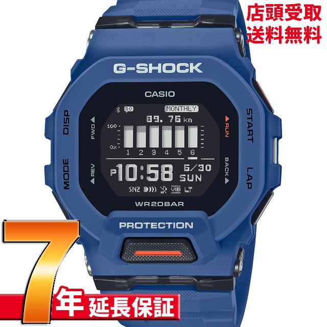 G-SHOCK Gショック GBD-200-2JF 腕時計 CASIO カシオ ジーショック 